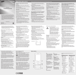 Mobitel Korisnički priručnik