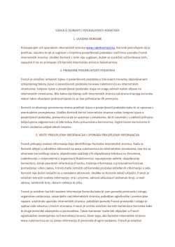 Privatnost - rukotvornica