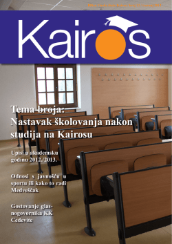Tema broja: Nastavak &scaron;kolovanja nakon studija na Kairosu