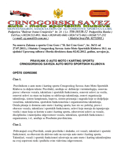 Pravilnik o Auto Moto i Karting Sportu