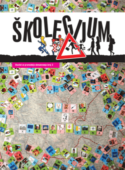&Scaron;kolegijum, prvo polugodi&scaron;te 2011/2012