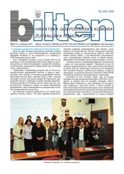 Bilten – Hrvatska gospodarska komora