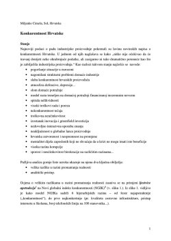 Konkurentnost Hrvatske