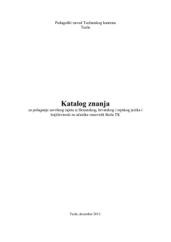 BHS-katalog znanja - Javna ustanova Osnovna &scaron;kola "Čelić"