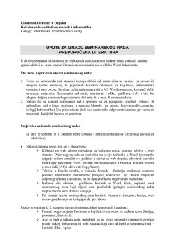 Upute za izradu Word oblika seminarskog rada