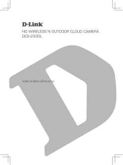hd wireless n outdoor cloud camera dcs-2330l
