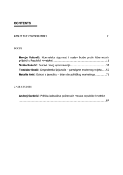 pdf , Hrvatski, Str. 5