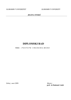 DIPLOMSKI RAD - Slobomir P Univerzitet