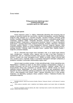 link na cijeli članak - Državni arhiv u Zagrebu