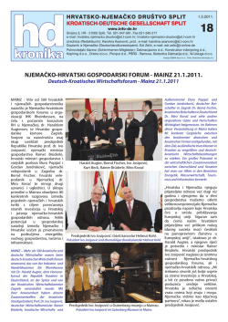 - Hrvatsko Njemacko Drustvo Split