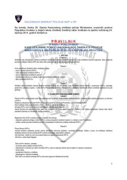 Pravilnik KUP - Nacionalni Sindikat Policije