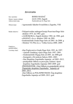 BORIS MAHAČ (Dugo Selo)