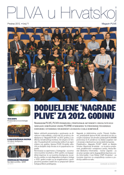 DODIJELJENE `NAGRADE PLIVE` ZA 2012. GODINU