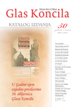 godina s vama 501962.-2012. U Godini vjere zajedno