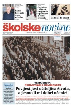 Povijest jest učiteljica života, a jesmo li mi dobri