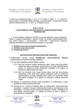 Komisija za računovodstvo i reviziju Bosne i Hercegovine Komisija