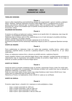 DODATAK &ndash; A11
