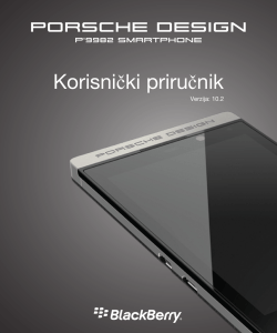 P`9982 Smartphone-Korisnički priručnik