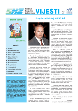 Novi broj glasila Vijesti SHŽ-a - Sindikat hrvatskih željezničara