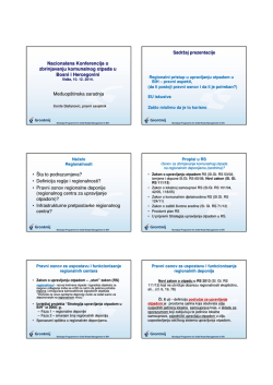 Nacionalana Konferencija o zbrinjavanju komunalnog otpada u