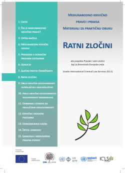 Ratni zločini - War Crimes Justice Project
