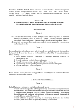 Pravilnik o uvjetima, postupku i načinu ostvarivanja prava na