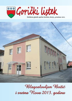 Blagoslovljen Božić i sretna Nova 2013. godina