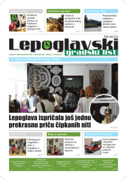 Lepoglava ispričala jo&scaron; jednu prekrasnu priču