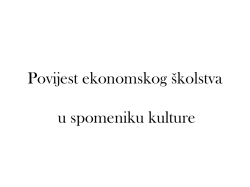 Povijest ekonomskog &scaron;kolstva