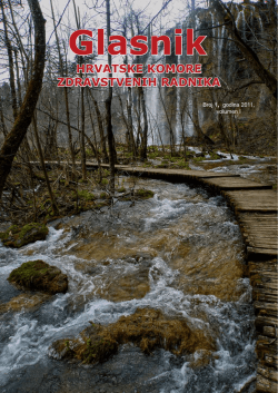 Preuzmi Glasnik HKZR, broj 1