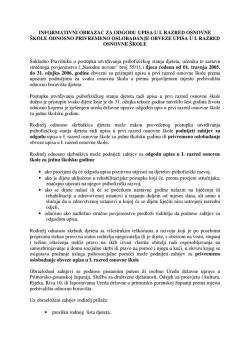 informativni obrazac za odgodu upisa u i. razred osnovne škole