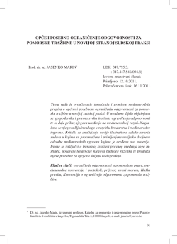 pdf , Hrvatski, Str. 91