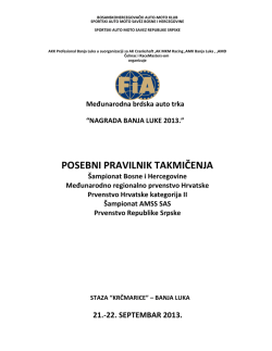 Posebni pravilnik: Brdska trka "Slatina 2013"