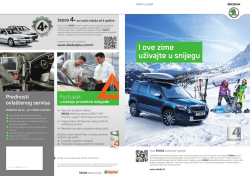 289,00 kn - &Scaron;koda 4 plus