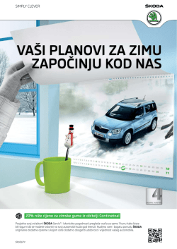 Škoda - Porsche Croatia