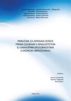 chapter 1 - Equal Access Through Service Learning for Persons with