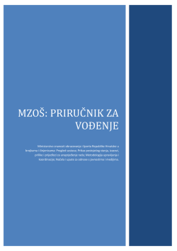 MZOŠ: priručnik za vođenje