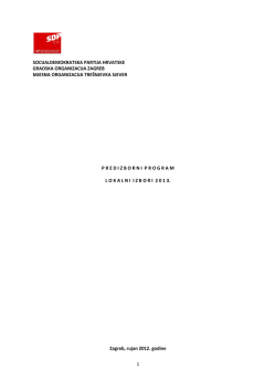 ovdje - SDP Tre&scaron;njevka sjever Zagreb / Socijaldemokratska partija