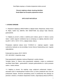 Opći uvjeti Natječaja - Hrvatsko dizajnersko dru&scaron;tvo