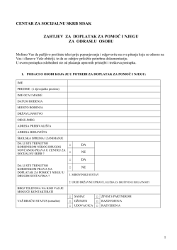 Doplatak za pomoć i njegu - Centar za socijalnu skrb Sisak