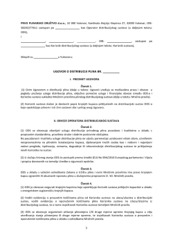 Tipski ugovor o distribuciji