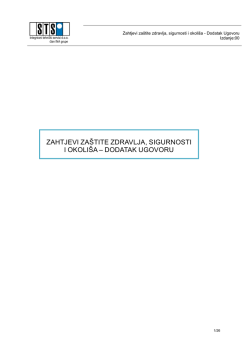 HSE dodatak ugovoru STSI