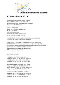 KUP DUGAVA 2014