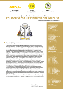 Poljoprivreda u za&scaron;titi prirode i okoli&scaron;a