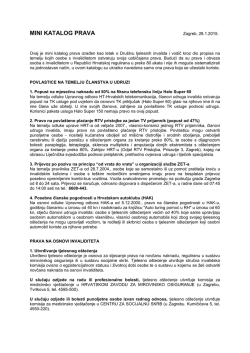 ovdje - Dru&scaron;tvo tjelesnih invalida