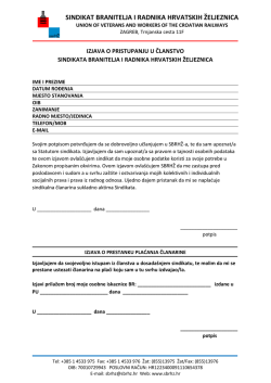 PristupnicaPostanite član SBRHŽ-a - sindikat branitelja i radnika