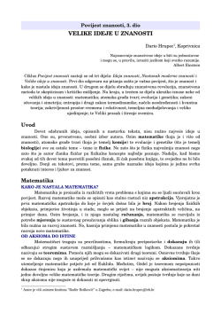 D. Hrupec, Povijest znanosti, 3. dio