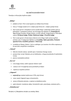KLASIČNA KNJIŽEVNOST Temeljna civilizacijska