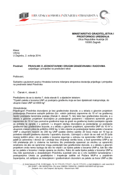 Pravilnik o jednostavnim građevinama i radovima