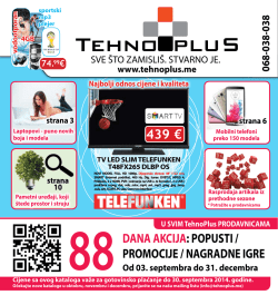 DANA AKCIJА: POPUSTI / PROMOCIJE